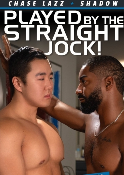 Played By The Straight Jock - Shadow and Chase Capa